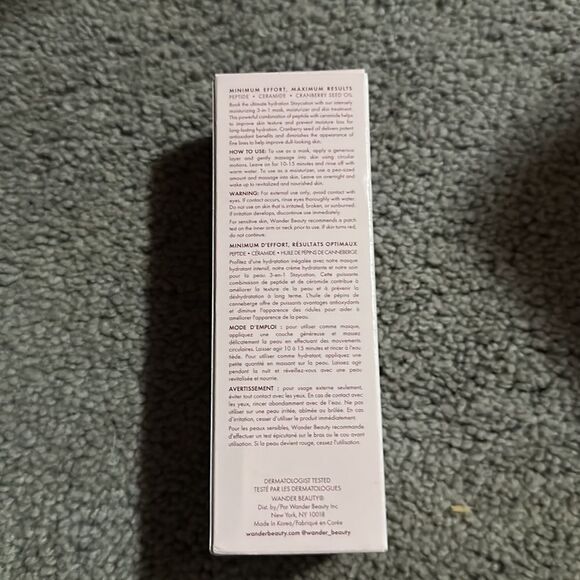 Wander staycation hydrating mask 2.02 oz - Picture 2 of 3